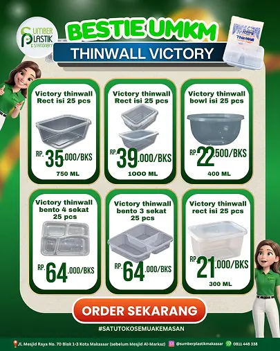 Produk 12
